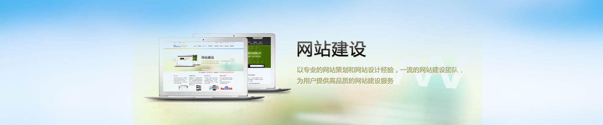 在設(shè)計移動端的網(wǎng)站時有哪些要點(diǎn)？