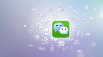 微信小程序相較于網(wǎng)站，APP優(yōu)勢(shì)是什么？
