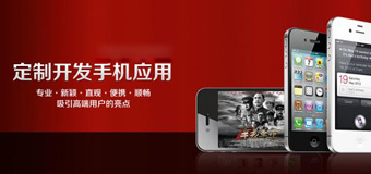 網(wǎng)站維護優(yōu)質(zhì)網(wǎng)站內(nèi)容如何編輯？