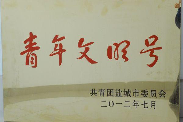 開發(fā)APP前，先明確手機APP解決方案