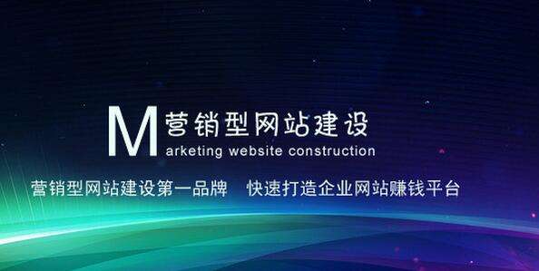 什么是偽靜態(tài)網(wǎng)站？偽靜態(tài)網(wǎng)站有優(yōu)點(diǎn)和缺點(diǎn)呢？