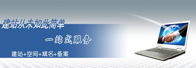 什么是SEO？SEO的優(yōu)勢(shì)在哪里？
