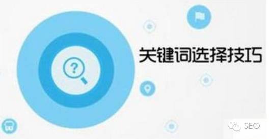 導(dǎo)致網(wǎng)站排名高低的原因是什么？